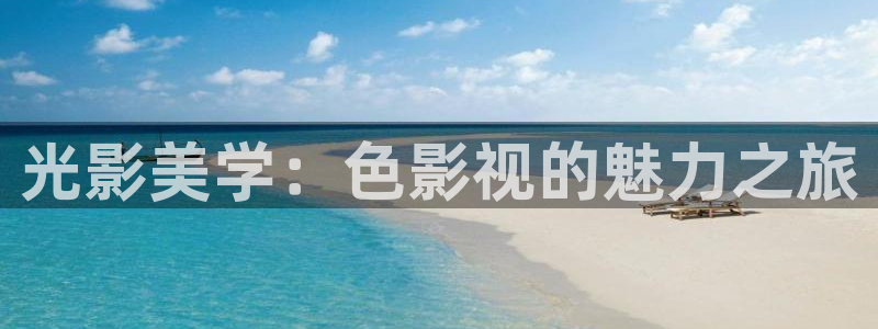 蜜桃免费毛片