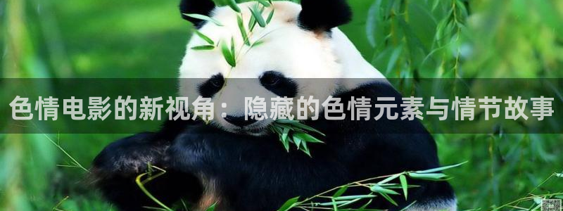 蜜桃影视.