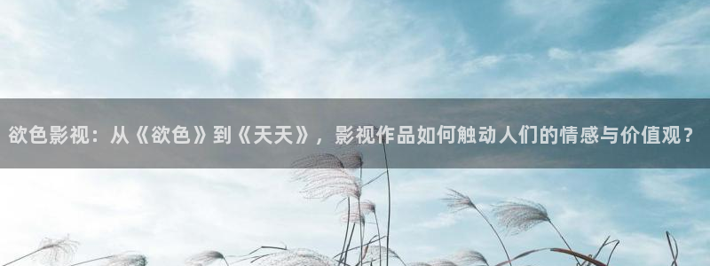 蜜桃传媒影院