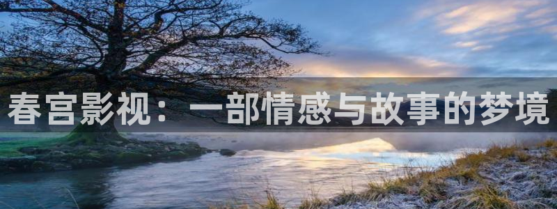 蜜桃网站免费观看视频
